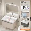 Chaozhou Cerâmica Banheiro Doméstico Alumínio Favo de Mel Armário de Banheiro Cerâmica All-in-One Bacia Mesa de Lavagem Mesa de Lavagem de Vaso Sanitário
