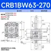 Cilindro Rotativo Tipo Lâmina 90 Graus Crb1Bw Cb1Bw50-90 graus /180 graus Cilindro Rotativo