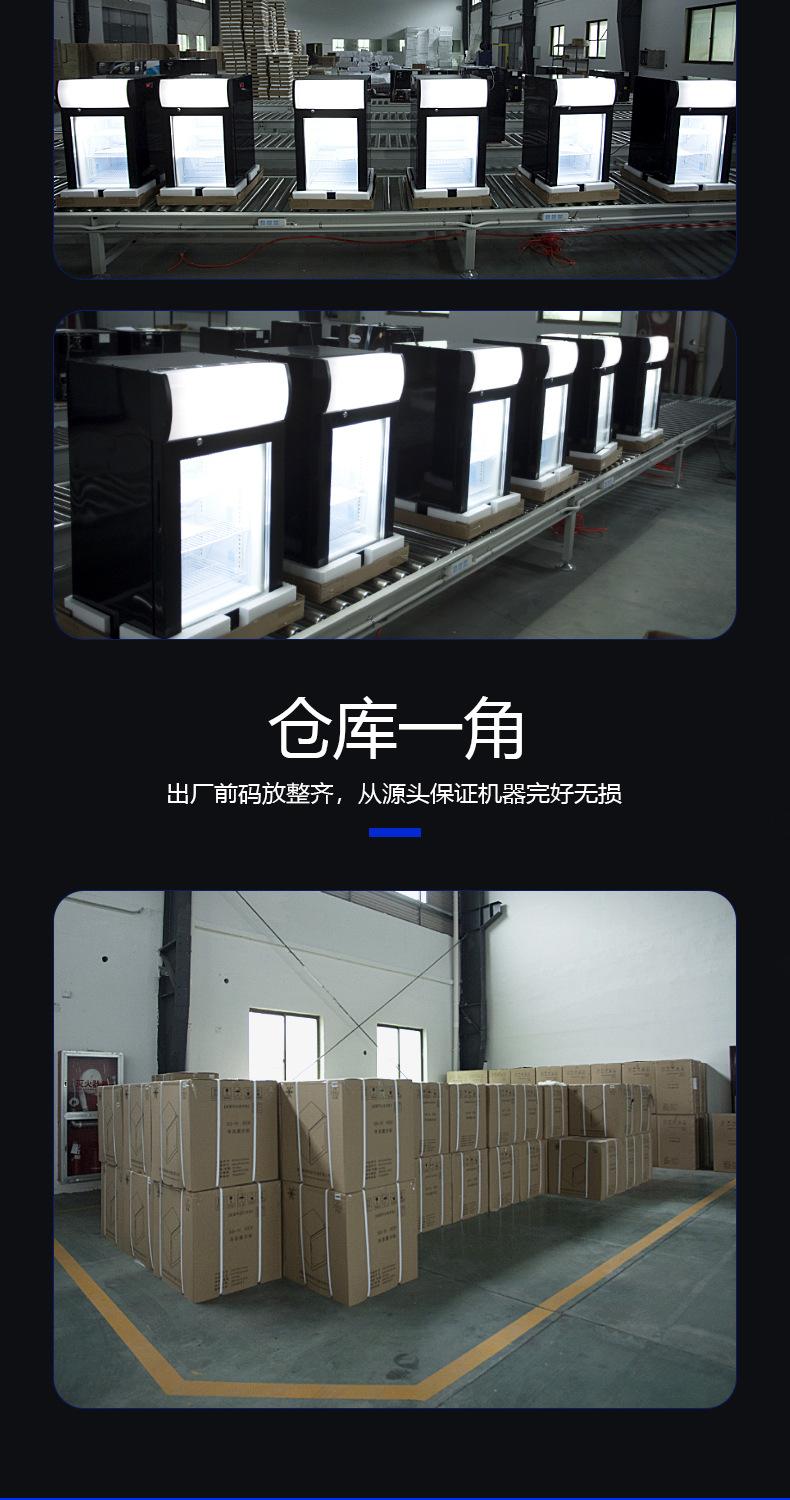 详情图_14.jpg