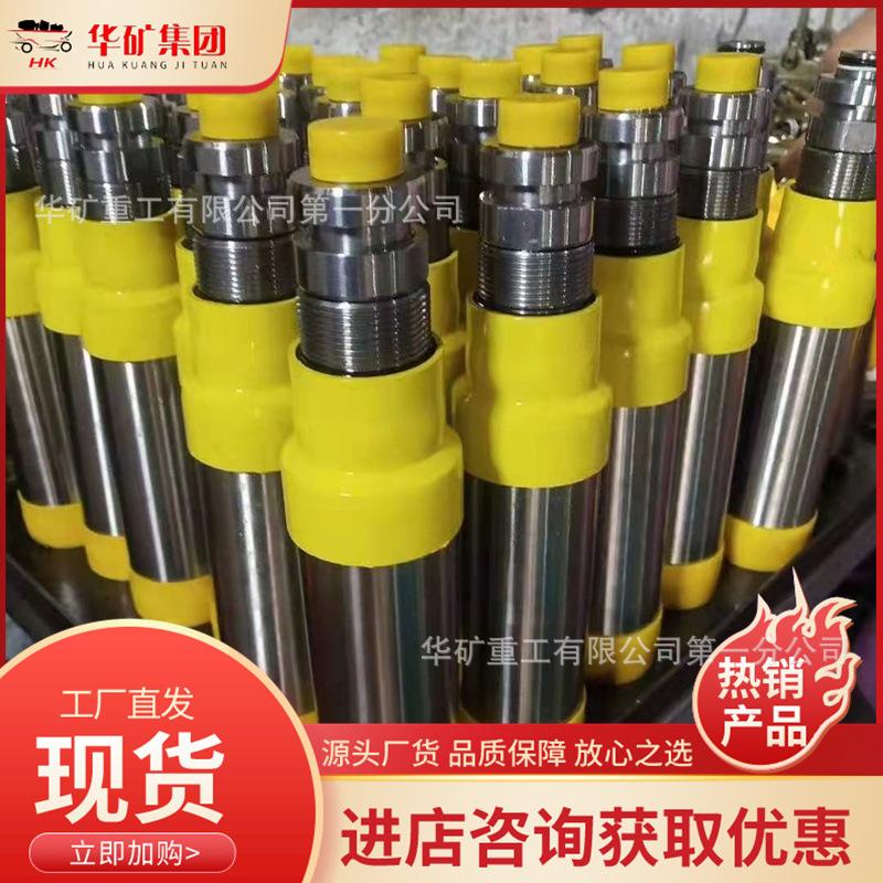 微信图片_20210115140010.jpg