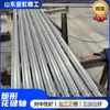 Eje estriado rectangular de acero inoxidable 304 para transmisión mecánica 42CrMo Templado y revenido Eje estriado Eje estriado grande