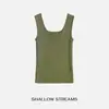 Tienda Insignia Shanghai Dan Nong/Chaleco sin Mangas Versátil y Suave de Lyocell para el Trabajo, Top de Color Sólido para Mujer