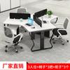 Escritorio de Oficina Triangular para 8 Personas, Escritorio Creativo para Personal, Combinación de Escritorio y Silla para Estación de Trabajo de 6 Personas, Muebles de Oficina para Personal