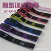 Bandas Elásticas Digitais Segmentadas com 8/10/12 Seções para Tensão Precisa, Treinamento de Resistência, Ganho Muscular, Fitness, Yoga e Alongamento para Dança