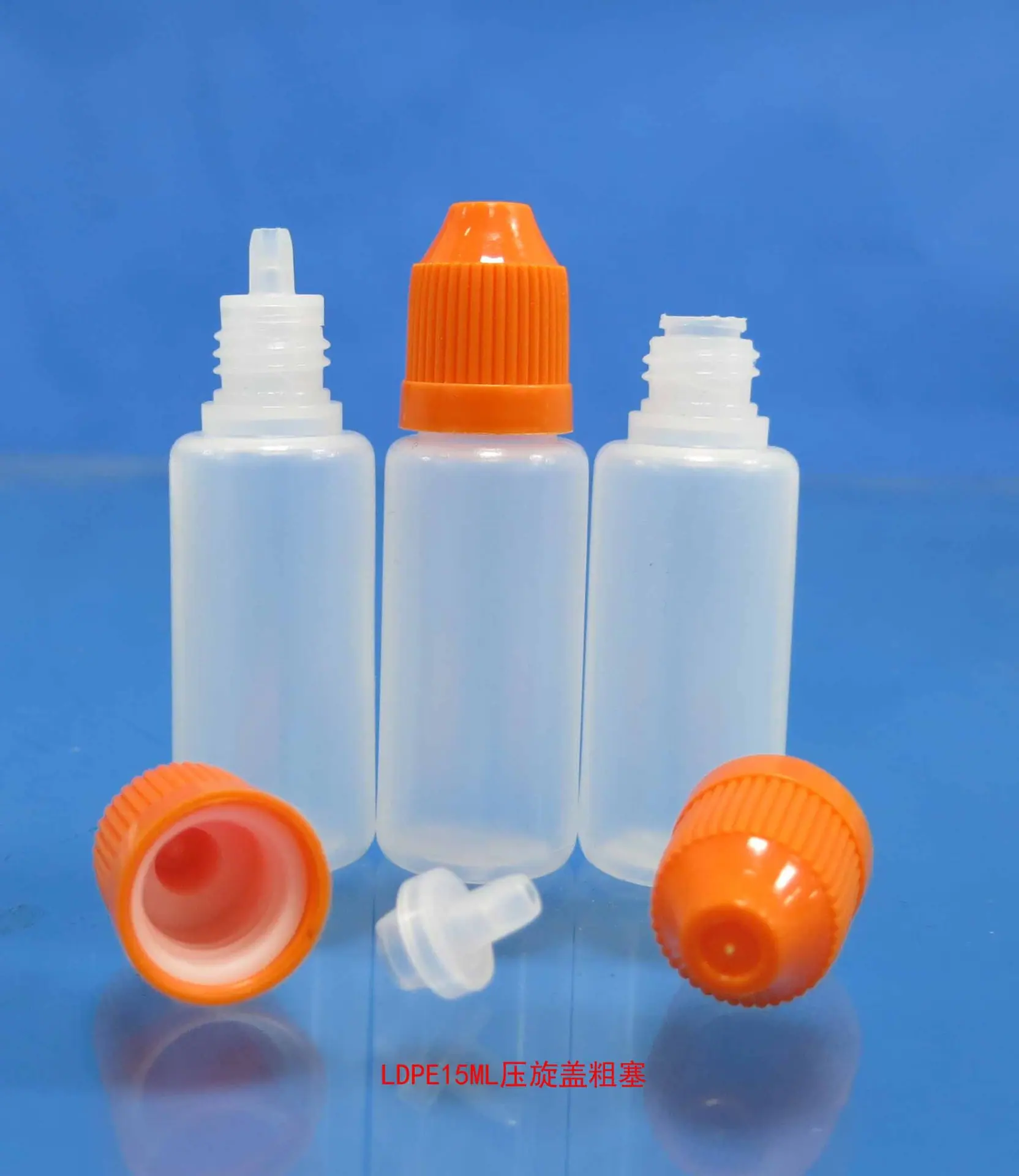 LDPE15ML压旋盖粗塞4
