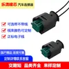 DJ7021YB-0.6-11/21 es adecuado para conector automotriz serie 0.6 conector de 2 polos 284703-1