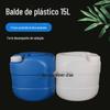 Barril Químico de Boca Pequena 15L Barril de Plástico Espesso 15kg Branco Azul com Tampa Antifurto Boa Vedação