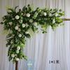 Novo Arranjo de Flores de Chão para Casamento Mori Coluna de Flores de Casamento Verde Arranjo Floral Artificial Verde Branco Flor de Guia de Estrada Beleza Decoração de Comércio Exterior