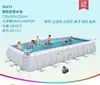 Piscina de Agua con Marco de Tubo Rectangular Original Genuino Grande para Pararse Niños Familia Gruesa