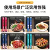 Palillos Desechables, Fundas para Palillos, Papel Kraft, Palillos Carbonizados Naturales, Palillos para Sushi para Llevar de Restaurante Comerciales al por Mayor