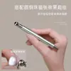 Arte de Uñas Fuerte Grande Aro Dorado Imán Varita Pequeña Doble Cara Ojo de Gato Esmalte de Uñas Pegamento Espesado Magnético Cilíndrico Multifuncional