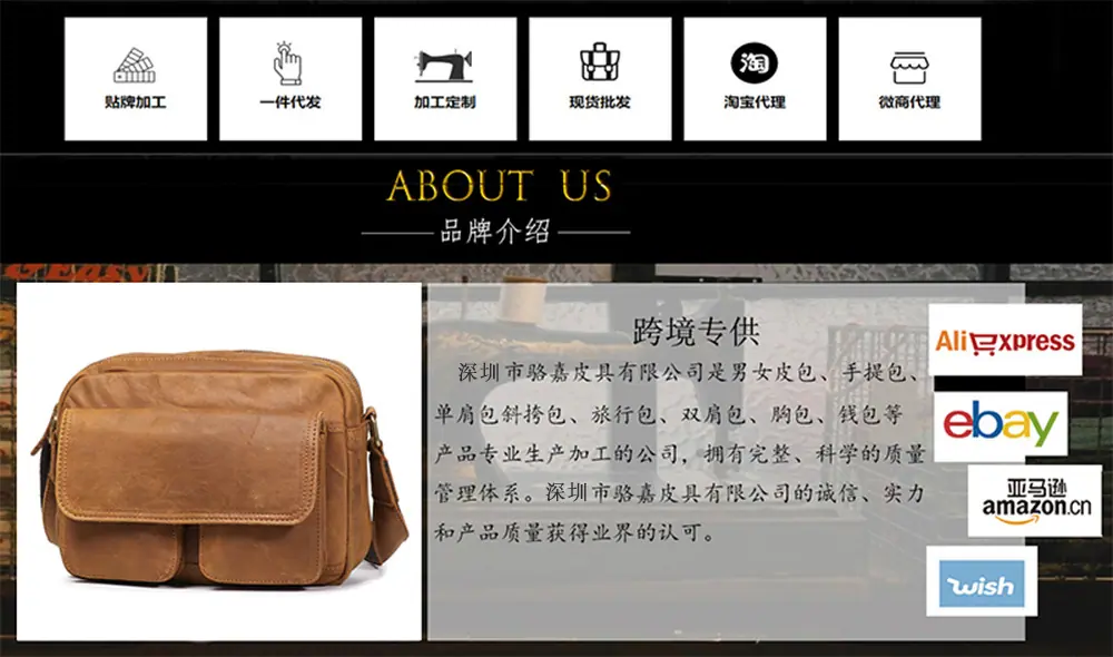 深圳-底部收尾图.jpg