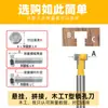 Broca de Tupia para Marcenaria com Haste de 1/4, Cortador de Buraco de Fechadura, Cortador de Buraco de Parafuso, Cortador de Buraco para Pendurar Moldura, Cortador de Moldura, Broca de Tupia, Broca de Gravação, Cortador em T