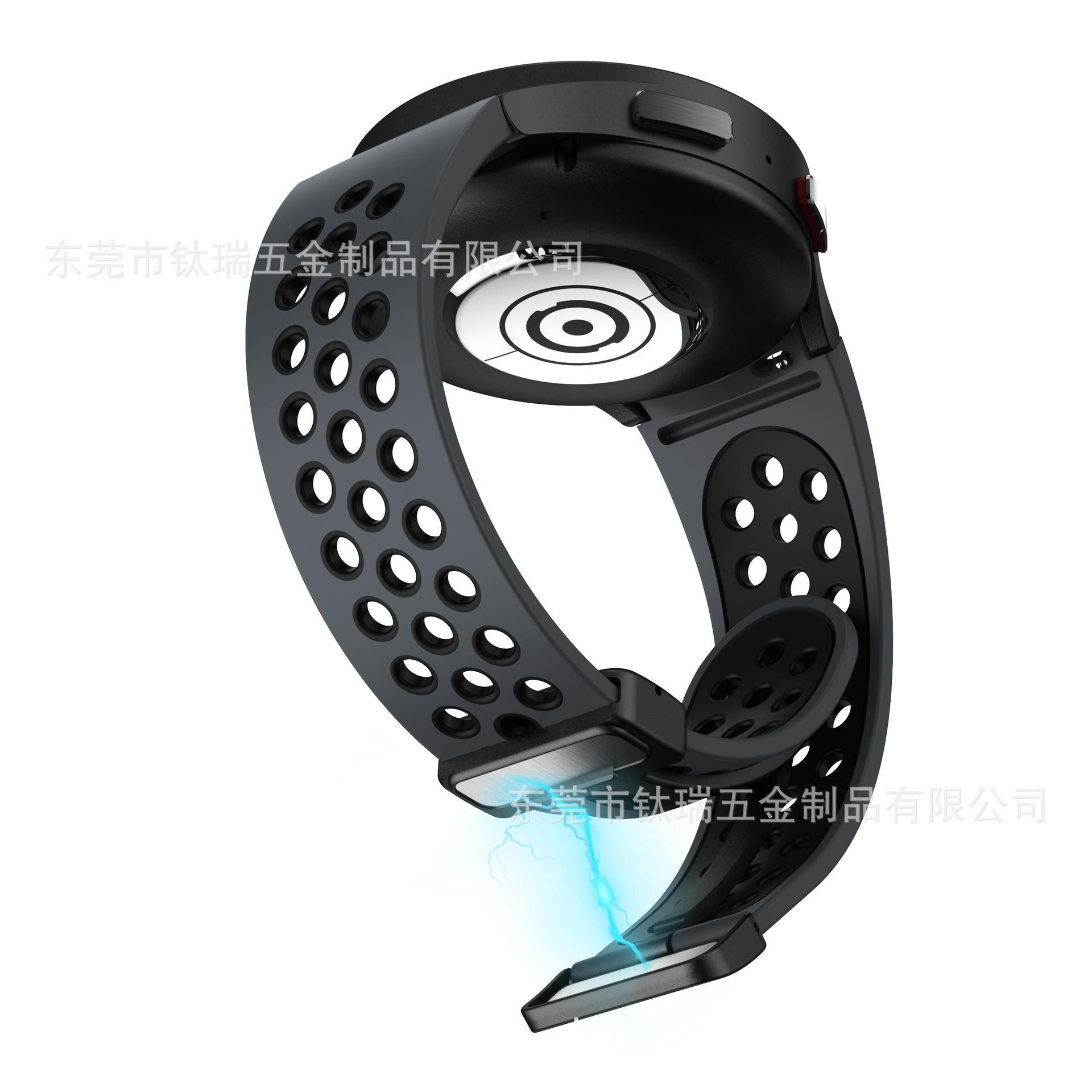 三星watch6磁吸硅胶表带