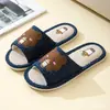 Pantuflas de Oso y Conejo de Dibujos Animados, Suaves para Interiores, Ligeras y Transpirables, Zapatos para el Hogar, Adecuados para Todas las Estaciones, Lino, para Parejas, Hombres y Mujeres, para Uso en Casa, Recibir Invitados y Viajes