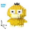 Superventas Transfronterizos Celebridad de Internet Caja Sorpresa Partículas Micro Dragón Bola Dibujo Animado Bloques de Construcción Juguetes para Niños Ensamblaje en Caja Pequeña Venta al por Mayor