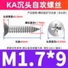 Parafusos Autoatarraxantes Galvanizados de Aço Carbono Ka Parafusos de Precisão Parafusos Autoatarraxantes de Cabeça Chata Cruzada Pequena M1.2/M1.5/M1.7