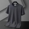 Camisa de Color Sólido Multicolor Opcional de Manga Corta para Hombre Nueva de Verano Cuello Redondo Manga Media Gris Ajustada Delgada Estilo Corto para Hombre