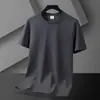 Camisa de Color Sólido Multicolor Opcional de Manga Corta para Hombre Nueva de Verano Cuello Redondo Manga Media Gris Ajustada Delgada Estilo Corto para Hombre