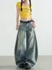 Jeans rasgados de guadaña de estilo callejero americano para mujer, primavera y otoño, elegantes de cintura alta, holgados, lavados, de pierna ancha, largos