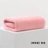 Toalla de brocado de poliéster y vellón coral de lluvia Mao, toalla facial, toalla facial, toalla para limpiar el cabello, suave para la piel, absorbente universal de algodón