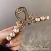 Elegante y Sofisticado Pinza para el Cabello de Perlas para Mujer, Accesorio para el Cabello Versátil de Moda con un Toque de Lujo, Dulce Accesorio para el Cabello Estilo Coreano Tiburón para la Parte Posterior de la Cabeza