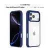 Atacado de Fábrica Adequado para Capa de Celular Apple 18Pro com Proteção Anti-Queda nos Quatro Cantos Capa de Celular Transparente Iphone17Air