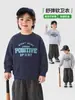 Sudadera Europea para Niño Primavera y Otoño Top para Bebé Otoño 2026 Nuevo Estilo Ropa para Niños Estilo Otoño Ropa para Niños Ropa de Otoño