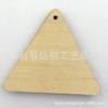 Tronco Tilia Tabla Triángulo Pieza de Madera con Agujeros Pieza de Madera Ensamblada Creativa DIY Pieza de Madera para Pintar a Mano Creativa