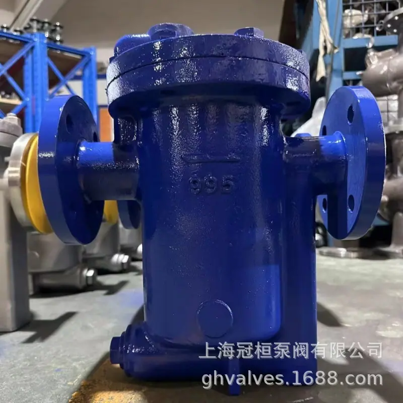 浮球式疏水阀