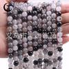 Cuentas Redondas de Turmalina Natural de 6 mm DIY Cuentas de Granate Ágata Ojo de Tigre Piedra Cuentas Sueltas Cuentas Redondas de Amatista Accesorios de Joyería
