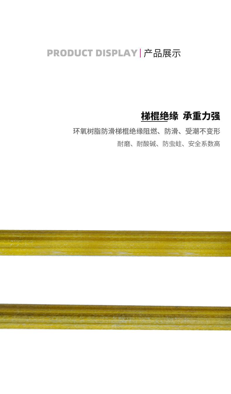 详情手机黑色标题-恢复的_02