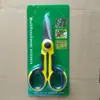 Cortador de línea de pesca multifuncional de alta potencia de acero inoxidable, tijeras de pesca, pequeño cortador de alambre de estaño, conveniente accesorio de pesca para exteriores