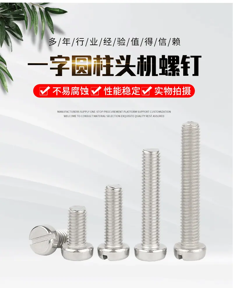 详情页_02.gif