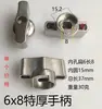Accesorios para Manifold de Calefacción por Suelo Radiante, Mango Recto, Mango Mariposa, Interruptor de Válvula de Bola Giratoria, Interruptor de Manija para Calefacción por Suelo Radiante