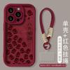 Cordón para el pelo de Mahjong Adecuado para Apple 16pro Funda para teléfono de Año Nuevo 15 Agujero Fino Resistente a Caídas 14 Peluche 13 Silicona Suave X