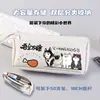 Estuche para Lápices Mi Gato del Emperador para Niñas y Niños Nuevo Modelo 2025 para Estudiantes de Secundaria y Primaria Caja de Papelería de Gran Capacidad