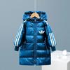 Ropa de Algodón Gruesa y Cálida para Niños y Niñas 2023 Chaqueta Acolchada de Algodón con Capucha de Plumón de Pato Blanco para Niños Medianos y Grandes Ropa de Invierno