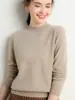 26 Novo Suéter de Cashmere Meia-Gola Outono/Inverno para Mulheres, Solto, Simples, Versátil Suéter Base Tricotado