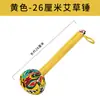 Martelo de Massagem de Artemísia para Cuidados com a Saúde, Martelo de Massagem de Artemísia Feito à Mão, Martelo de Meridianos Portátil para Pescoço, Ombros e Costas
