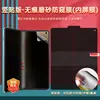 Adecuado para Moto Razr Fold Pantalla Plegable de Alta Definición Película Antiespía Mate Auto-Reparable Película de Hidrogel Antiespía Venta al por Mayor
