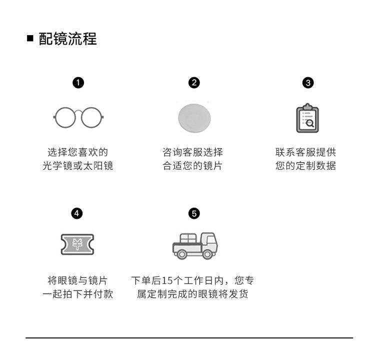 详情图片_08.jpg