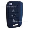 Aplicable a Volkswagen Golf 6 Lingdu Lavida Funda de Silicona para Llave Shadow GOLF7 Funda para Llave GTI Yue
