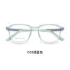 Armazón para Gafas de Niño Material Tr90 No Pellizca la Cara Armazón Cuadrado para Niños Armazón para Gafas de Miopía Venta Directa de Fábrica