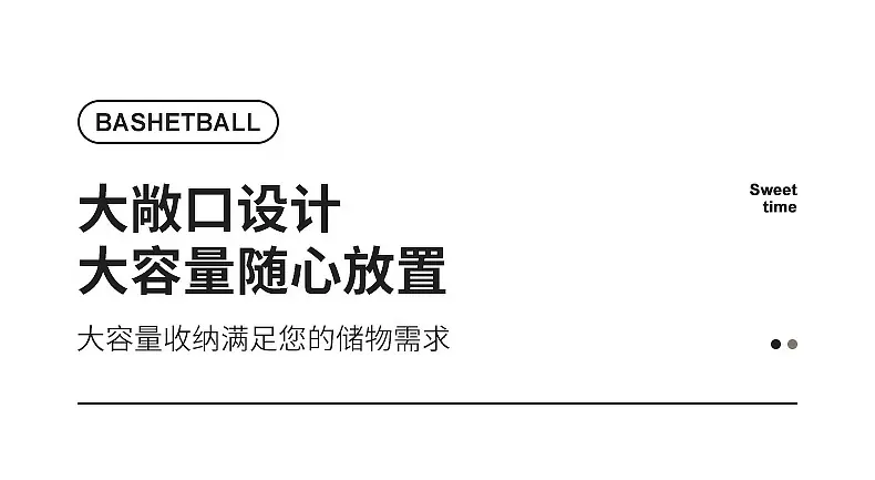 3619电车充电器收纳盒_05.jpg