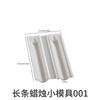 Longbo Silicona DIY regular Grande Mediano Largo Cilíndrico Varilla para Velas Molde de Silicona Vela de Atmósfera para Aromaterapia