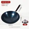 Panela de Ferro Antiga para Uso Doméstico, Panela de Ferro Fundido Sem Revestimento, Frigideira Antiaderente, Fundo Redondo para Atacado, Panela de Ferro Pré-Temperada, Dropshipping Disponível