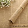Jornal Inglês Papel de Embrulho para Flores Material para Flores Papel Kraft Retrô Papel de Embrulho para Flores Exame de Admissão da Floricultura