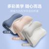 Almohada Ala de Nube para Adultos Sin Costuras Protección del Cuello para Sueño Profundo Almohada Suave Especial para Dormir de Lado Almohada de Tracción Anti-Arco Cervical Núcleo de Almohada Suave