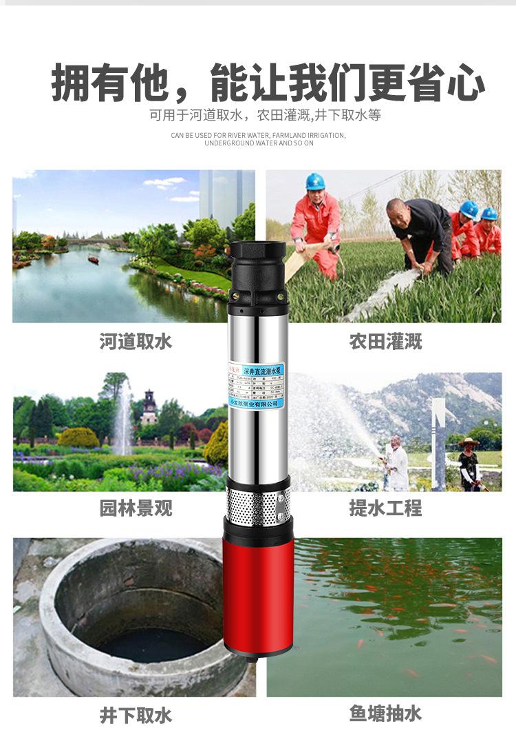 详情图片_06.jpg